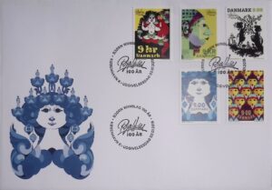 Denmark (2018) FDC / Bjorn Wiinblad Centenary