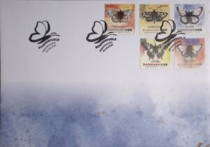 Denmark (2021) FDC / Butterflies