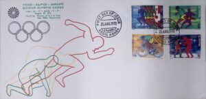 Ethiopia (1972) FDC / Munich Olympic Games