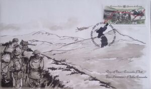 Canada (2003) FDC / Korea War