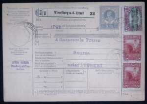 Austria - Hungary (1916) International Parcel / Wieselburg to Smyrna (Ottoman Empire)