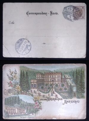 Austria (1893) Gruss aus Litho Postcard / Salzburg - St. Peter