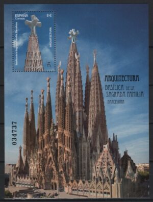Spain (2026) Block / Sagrada Familia - Gaudi