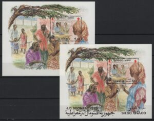 Norway & Somalia (1987) 2 Block  / Joint Issue