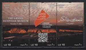 Egypt (2026) Set / Museum