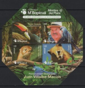 Uruguay (2025) Block / M'Bopicua Park