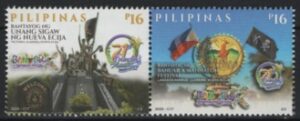 Philippines (2026) Set / Bantayog Victory