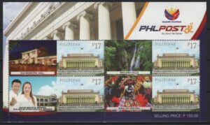 Philippines (2026) MS / Kabankalan City