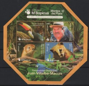 Uruguay (2025) Block / M'Bopicua Park (O)