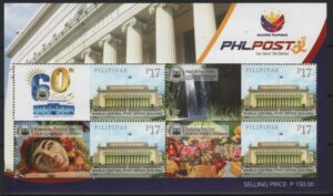 Philippines (2026) MS / Kalilangan