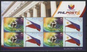Philippines (2026) MS / Diwata 1 Satellite