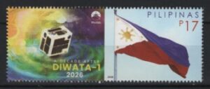 Philippines (2026) Set / Diwata 1 Satellite