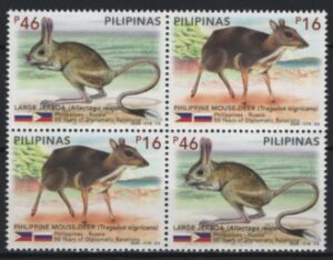 Philippines (2026) Pair / Joint Issue