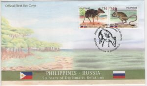 Philippines (2026) FDC (A) / Joint Issue