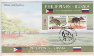 Philippines (2026) FDC (B) / Joint Issue