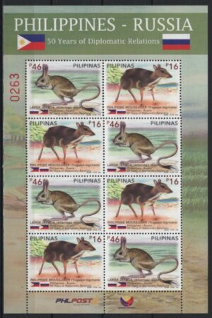 Philippines (2026) MS / Joint Issue