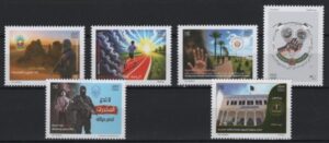Algeria (2026) Set / Against Drugs Traffic