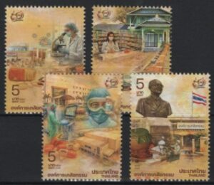 Thailand (2026) Set / Pharmaceutical Organization