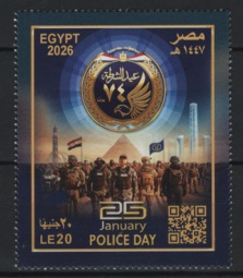 Egypt (2026) Set / Police Day