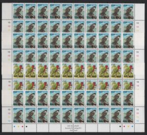 Fiji (2026) Bottom Sheets (4) / Overprints (8)