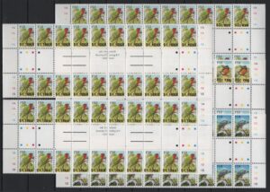 Fiji (2026) Gutter Pairs (5) / Overprints (7)