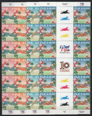 Fiji (2026) Gutter Pairs (4) / Year of the Horse