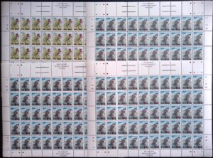 Fiji (2026) Half Bottom Sheets (4) / Overprints (8)