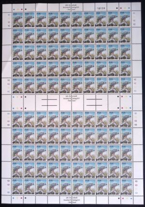Fiji (2026) Sheet / Bird Overprints $1.10 on 63c)