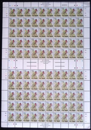 Fiji (2026) Sheet / Bird Overprints (13c on 87c)