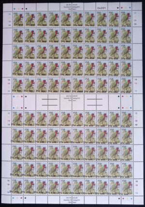 Fiji (2026) Sheet / Bird Overprints (31c on 87c) Offset Overprint