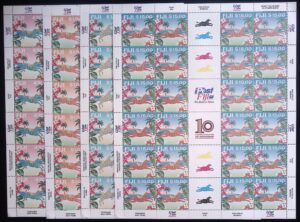 Fiji (2026) Sheets (4) / Year of the Horse