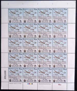 Sri Lanka (2026) Sheet / Air Force