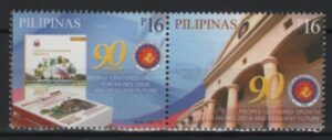 Philippines (2026) Set / Civic Values