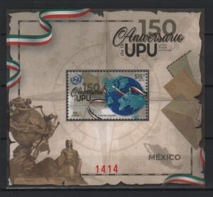 Mexico (2024) Block / UPU Joint Issue