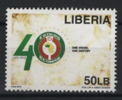 Liberia (2015) Set / CEDEAO Joint Issue